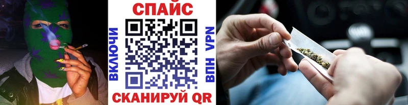 магазин продажи наркотиков  Приволжский  ссылка на мегу онион  Бутират бутик 