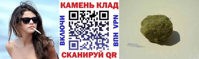 ГАШ Premium Приволжский