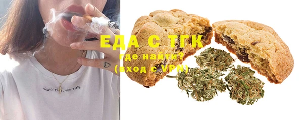 синтетический гашиш Вязники
