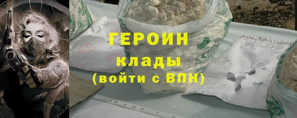 mdma Вязьма