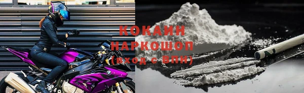 мяу мяу мука Вяземский