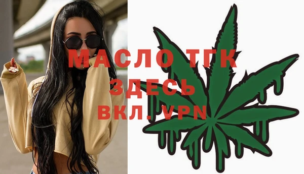 мяу мяу мука Вяземский