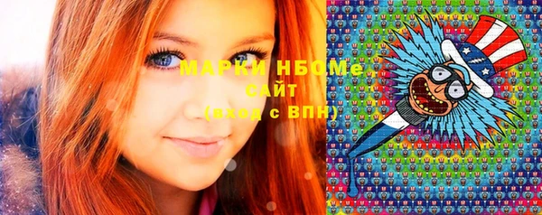 мяу мяу мука Вяземский