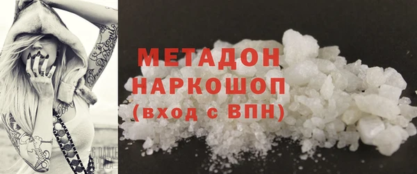 мяу мяу мука Вяземский