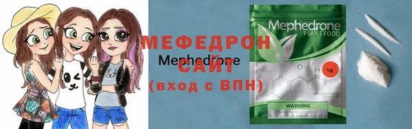 синтетический гашиш Вязники