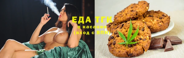 мяу мяу мука Вяземский