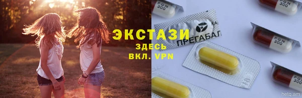 мяу мяу мука Вяземский