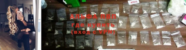 mdma Вязьма