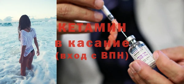 синтетический гашиш Вязники