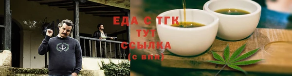 мяу мяу мука Вяземский