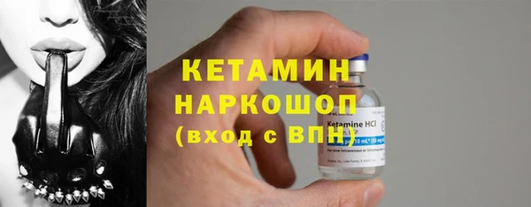 мяу мяу мука Вяземский