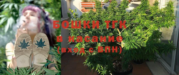 mdma Вязьма