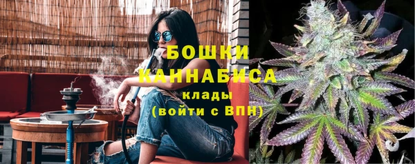 mdma Вязьма