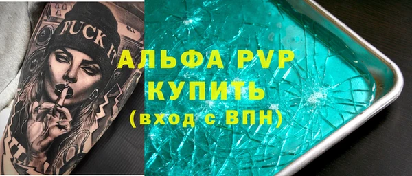 мяу мяу мука Вяземский