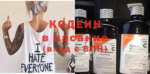 mdma Вязьма