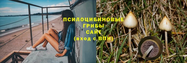 mdma Вязьма