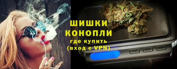 mdma Вязьма