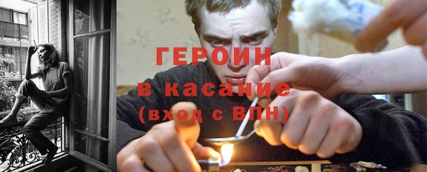мяу мяу мука Вяземский
