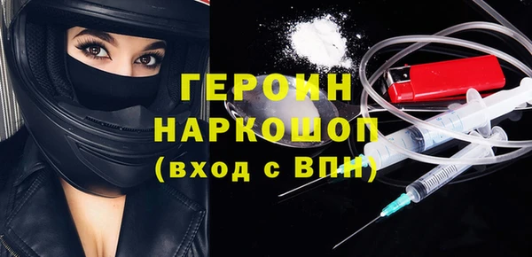 mdma Вязьма