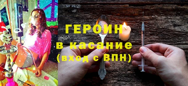 мяу мяу мука Вяземский