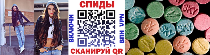 Первитин кристалл  Приволжский 