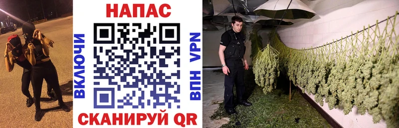 kraken ССЫЛКА  Приволжский  Марихуана SATIVA & INDICA 
